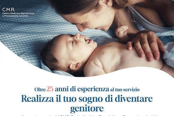 Anteprima del progetto CMR